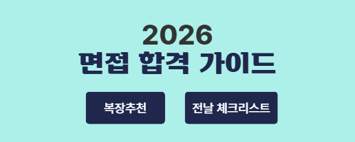 뉴스메인이미지_297219